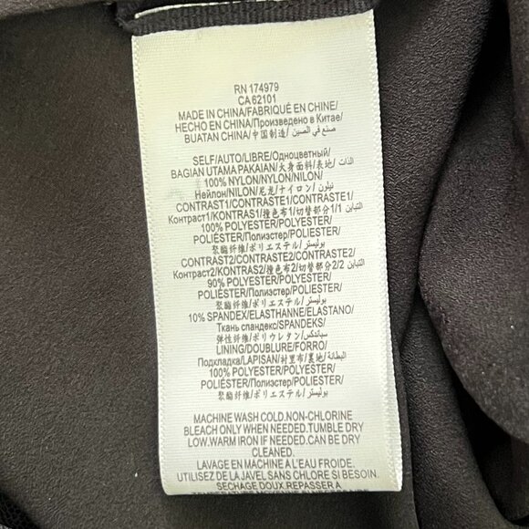 BCBG MaxAzria Dress - Picture 12 of 13